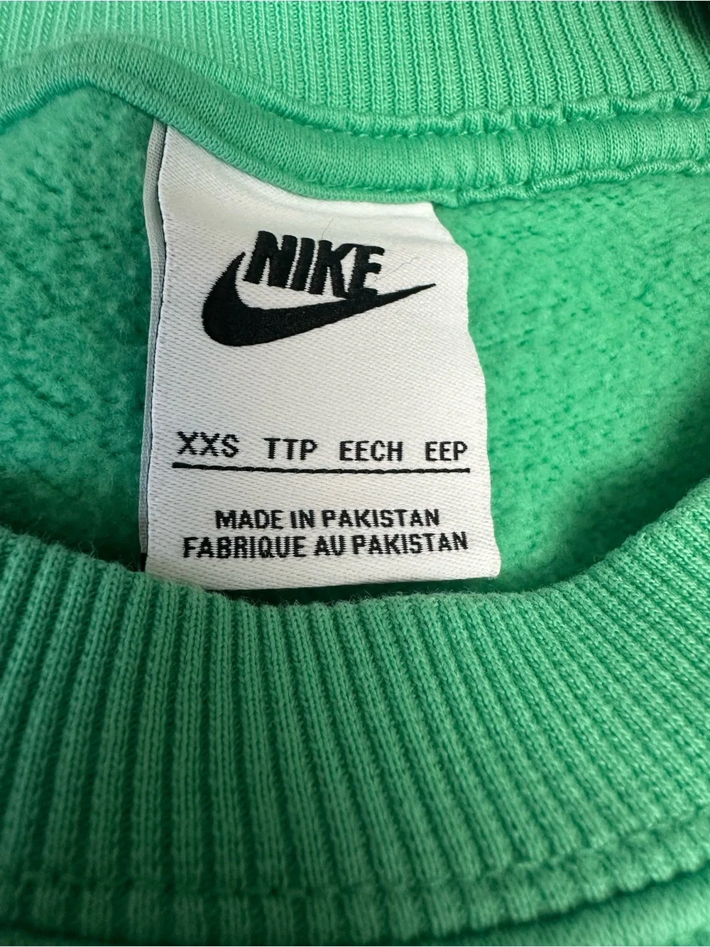 Nike Crew Sweatshirt - Oversized